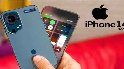 آيفون 14.. هذا كل ما نعرفه عن هاتف أبل المنتظر