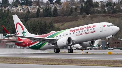 شروط وإجراءات السفر إلى المغرب بعد قرار “فتح المجال الجوي”