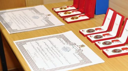 تسليم أوسمة ملكية لفائدة عدد من أساتذة وموظفي جامعة الحسن الثاني￼