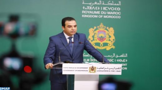 مجلس الحكومة يصادق على مقترحات تعيين في مناصب عليا
