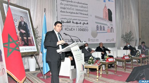 إطلاق مشروع حماية وتثمين التراث المادي واللامادي بجهة الشرق
