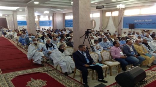 إخوة” اخنوش “باقليمي العيون وطرفاية يطلبون حقهم من التنمية المجالية.