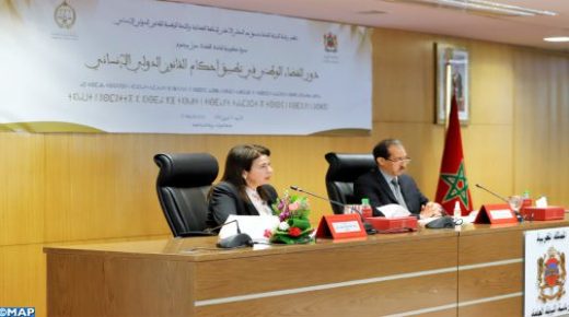  تنظيم دورة تكوينية حول القانون الدولي الإنساني ودور القضاء الوطني في تطبيق أحكامه.