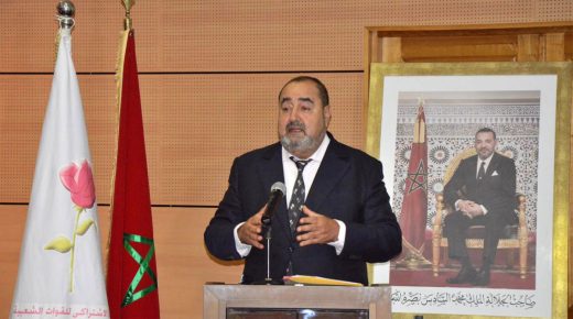 “الاتحاد الاشتراكي” يقترح 5 إجراءات استعجالية لكبح لهيب الأسعار