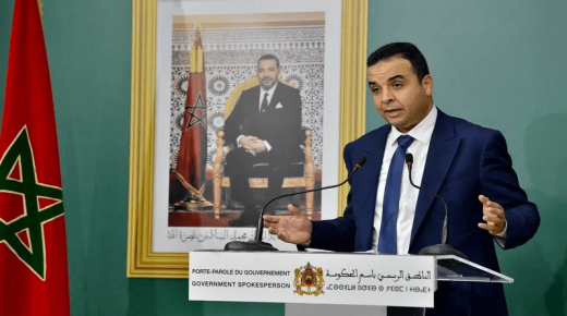 بايتاس: الحكومة ناقشت قضية الطفل ريان وهذه هي السيناريوهات المطروحة