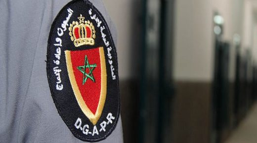 “مندوبية السجون” تفوت اختصاصات مديرياتها الجهوية إلى المؤسسات السجنية
