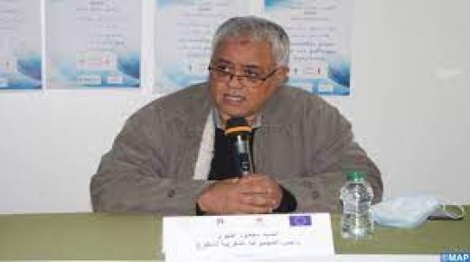 ورشة عمل للتشاور بشأن قانون تنظيم العمل التطوعي التعاقدي بالمغرب