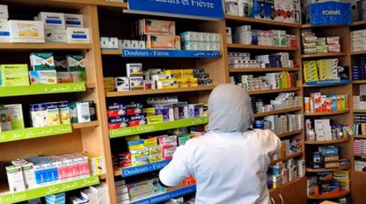 المغرب يقرر تخفيض أسعار 22 دواء ضمنها أدوية مكلفة لمعالجة أمراض خطيرة￼