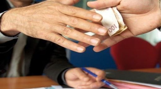 هيئات رسمية بالمغرب تصدر دليلاً خاصاً بمحاربة الرشوة