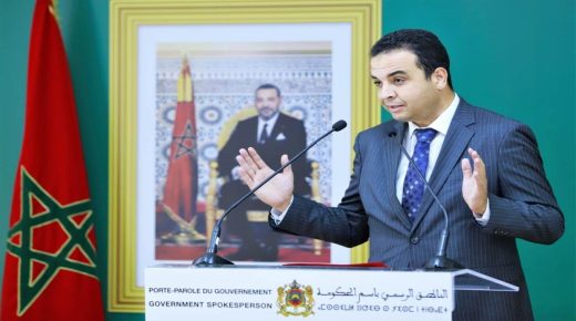 بايتاس : “بلادنا جربت الكلام، راه 10 سنوات ونحن نتكلم”.