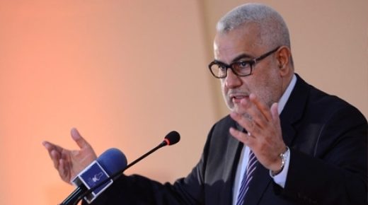 حزب المصباح يؤكد مواصلة الدفاع عن المطالب والانتظارات الاجتماعية للمواطنين.