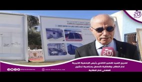 تصريح السيد لقصير الخلادي رئيس الجمعية الخيرية لدار الطالب والطالبة كلدمان￼