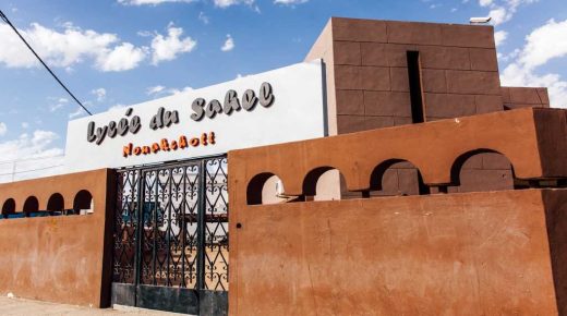 A photo taken on April 1, 2019 in Nouakchott, shows the Sahel High School. (Photo by Carmen Abd Ali / AFP)