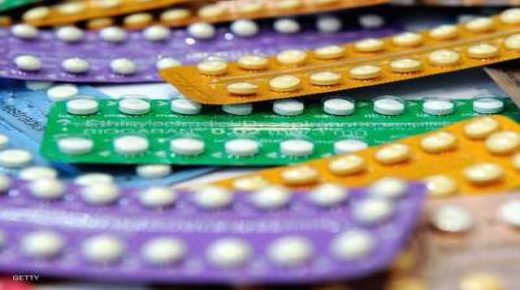 حبوب منع للرجال… تجارب علمية جديدة