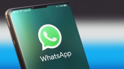 تطبيق “واتساب” يضيف العديد من الخدمات في محاولة لجعل تجربة استخدامه أكثر سهولة وراحة
