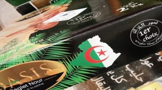 ترويج تمور جزائرية فاسدة في عدد من الأسواق، الحكومة توضح