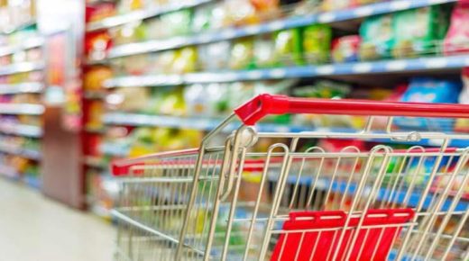 الكونفدرالية الديمقراطية للشغل تدعو الحكومة إلى حماية القدرة الشرائية للمواطنات والمواطنين.