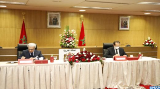 رئاسة النيابة العامة وبنك المغرب، يوقعان مذكرة تفاهم بشأن التعاون المشترك بين الطرفين