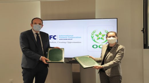 OCP تحصل على شهادة تعزيز التنوع بين الجنسين