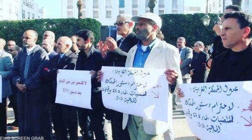 الجمعية المغربية للعدول الشباب تعبر عن رفضها المساس بالمكتسبات المهنية أو الالتفاف على حقوق عدول المملكة