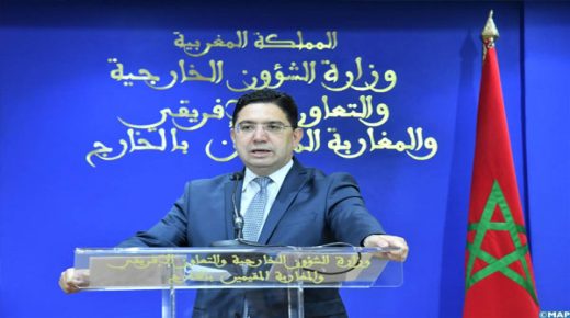 بوريطة يؤكد أن الشراكة بين المغرب والاتحاد الأوروبي تعرف تطورا مطردا.