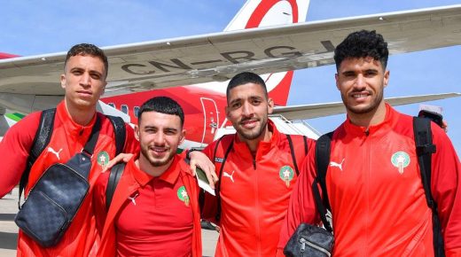 بعثة المنتخب المغربي تغادر لبدء الاستعدادات