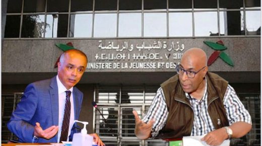 دعوة إلى وزير شكيب بنموسى إلى الجلوس على طاولة الحوار لتجاوز الارتباك