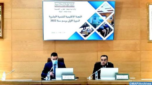 اللجنة الإقليمية للتنمية البشرية لعمالة طنجة-أصيلة تصادق بالإجماع على سلسلة من المشاريع