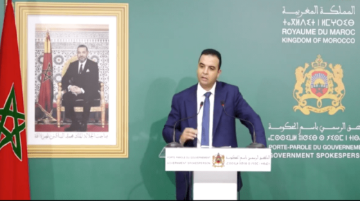 مصطفى بايتاس: إصلاح أنظمة التقاعد يعتبر من بين الملفات ذات الأولوية لدى الحكومة.