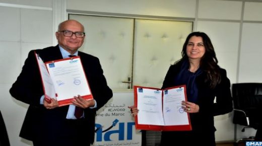 اللجنة الوطنية لمراقبة حماية المعطيات ذات الطابع الشخصي ومجموعة المعهد العالي للتجارة وإدارة المقاولات توقعان اتفاقية شراكة