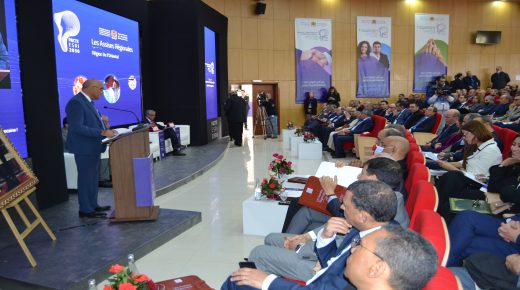 جهة الشرق تحتضن المناظرة الجهوية الثالثة لتفعيل المخطط الوطني لتسريع تحول منظومة التعليم العالي والبحث العلمي والابتكار