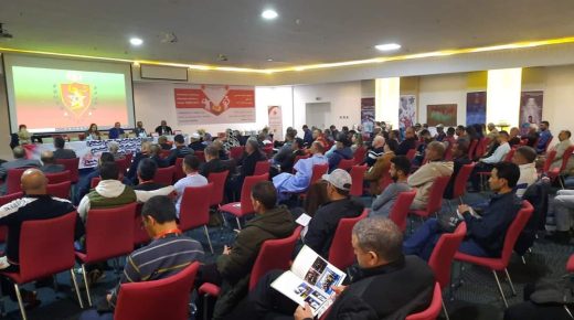 الجامعة الملكية المغربية للكرة الطائرة تعقد جمعها العام العادي السنوي 2020 – 2021