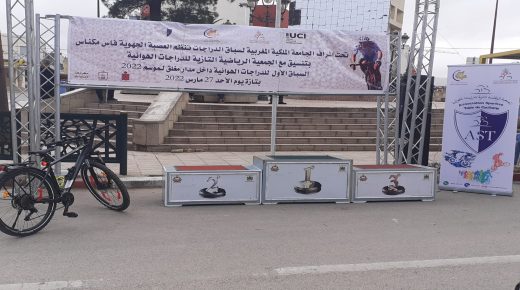 تازة: العصبة الجهوية والجمعية الرياضية التازي تنظمان السباق الأول للدراجات الهوائية بمعايير الجودة النجاح.