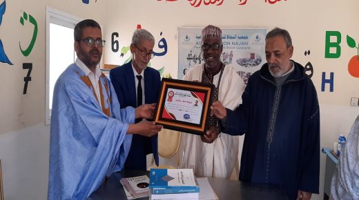 رئيس المركز النيجيري للبحوث العربية يقوم بزيارة لجمعية النجاح للتنمية الاجتماعية بالعيون