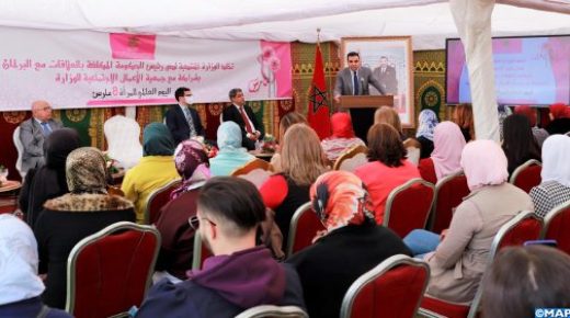 الوزارة المنتدبة لدى رئيس الحكومة المكلفة بالعلاقات مع البرلمان، تحتفل بالنساء العاملات فيها