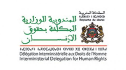 المندوبية الوزارية المكلفة بحقوق الإنسان تنظم لقاءات تشاورية بالجهات الإثني عشر للمملكة