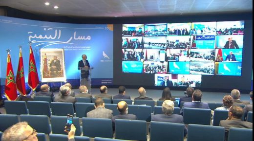 انتخاب عزيز أخنوش رئيسا لحزب التجمع الوطني للأحرار لولاية جديدة