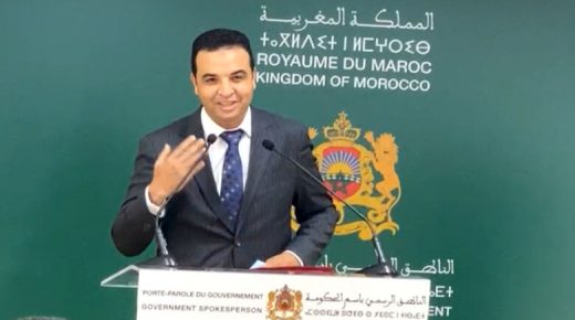 مصطفى بايتاس : أن التساقطات المطرية الأخيرة أنعشت آمال الموسم الفلاحي الحالي.