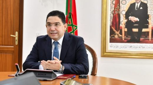 ناصر بوريطة يجري اتصالا هاتفيا مع نظيره وزير الشؤون الخارجية بأوكرانيا.