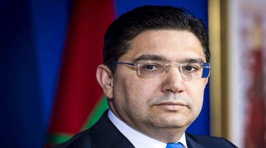 ناصر بوريطة يدعو لضرورة بناء دينامية جديدة للسلام واتخاذ خطوات ملموسة تفتح آفاقا واعدة لكافة شعوب منطقة الشرق الأوسط.