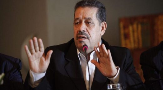 الحركة التصحيحية بقيادة حميد شباط عن عزمها تأسيس إطار مدني جديد أطلق عليه اسم “التكتل من أجل الوطن”