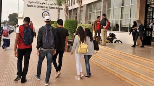 الميراوي يترأس أشغال المناظرة الجهوية الرابعة بجهة طنجة- تطوان- الحسيمة