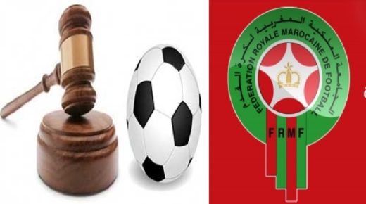اللجنة التأديبية تصدر عقوبات في حق هذه الأندية