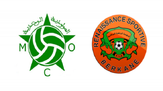 كأس العرش بنكهة شرقية بين نهضة بركان ومولودية وجدة