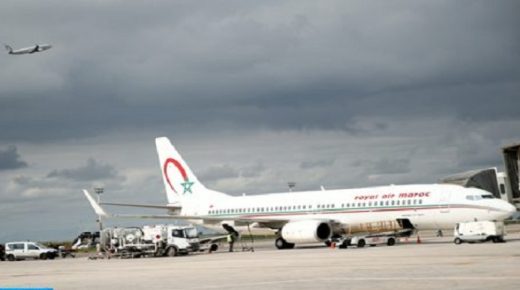 الحملة التسويقية للخطوط الملكية المغربية في إفريقيا تنظم للتحالف العالمي (وان وورلد)