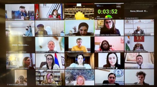 امنة بوعياش تترأس لقاء لتقاسم التجارب والممارسات في آفاق الحماية والنهوض بثقافة حقوق الإنسان في الفضاءات الرقمية