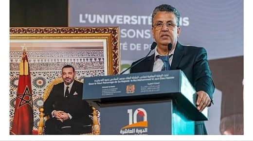 وزير العدل يدعو إلى منح السجناء الذين حصلوا على شهادات جامعية سجلات عدلية فارغة من السوابق”