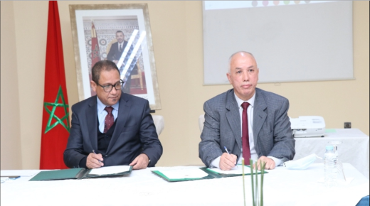 إحداث ملحقة للمعهد العالي للمهن التمريضية وتقنيات الصحة بإقليم خنيفرة.