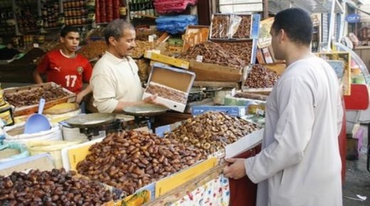 النقابة الوطنية للتجار والمهنيين تسارع إلى مواكبة التحديات المطروحة على التاجر التقليدي بالمملكة