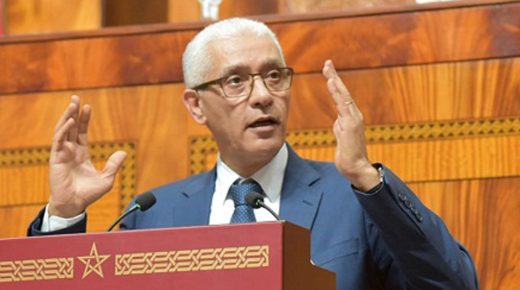 رشيد الطالبي العلمي يبرز الإنجازات التي حققها المغرب تحت قيادة صاحب الجلالة الملك محمد السادس في مجال تكريس حقوق النساء